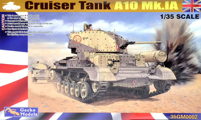 Cruiser Tank A10 Mk.IA