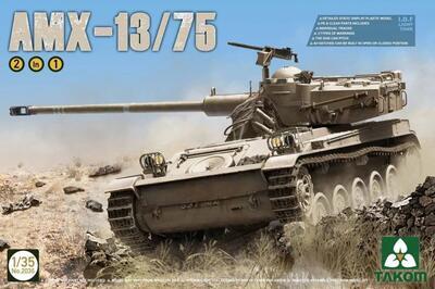 IDF Light Tank AMX-13/75 2 in 1