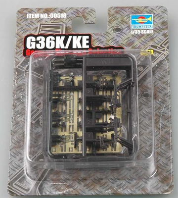 German Firearms Selection-G36K/KE