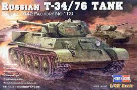 T-34/76 Russian Tank