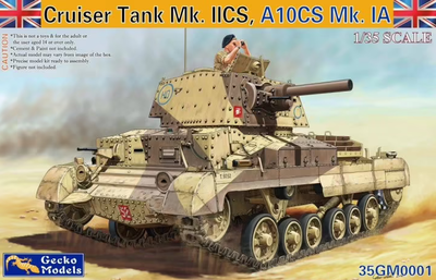 Cruiser Tank A10 Mk.IA CS