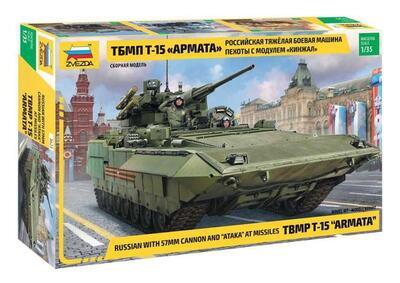 Russian With 57MM Cnnon and "Ataka" Missiles  TBMP T-15 "ARMATA