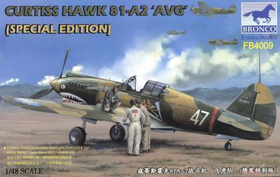 Curtiss Hawk 81-A2 "AVG", spec. edition - 3 fig. + plátěná nášivka  - 1