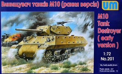 M10 Tank Destroyer (early version)