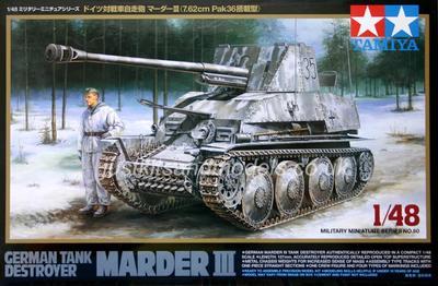 Marder III 7,62 cm - 1