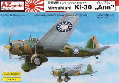 Mitshubishi Ki-30 "Ann" over China