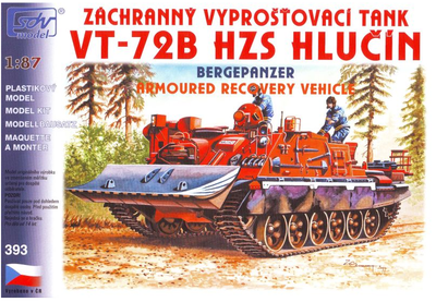 VT-72 HZS Hlučín, záchranný vyprošťovací tank