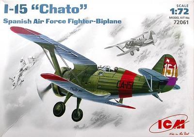 I-15 "Chato" Spanish Air Force Biplane Fighter