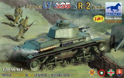 Škoda LT vz354 & R-2 Tank 2in1 (Eastern European Axis forces)