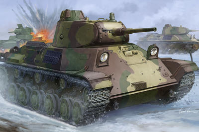 Finnish T-50 Tank