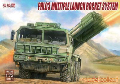 PHL3 Multiple launch rocket system