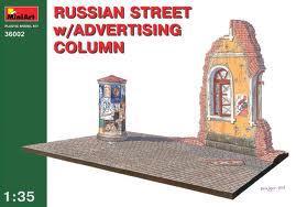 Russian Street w/Advertising Column