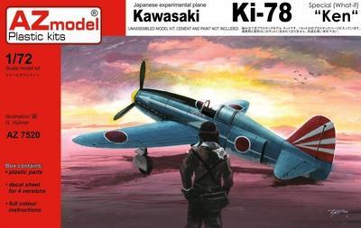 Kawasaki Ki-78 "Ken" Special (What-if) - 1