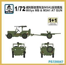 Willys MB and M3A1 AT gun