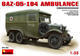 Gaz-05-194 Ambulance - 1/7