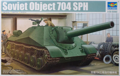 Soviet Object 704 SPH