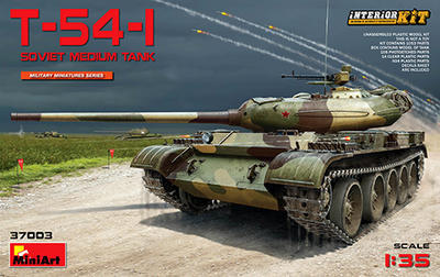T-54-1 Soviet Medium Tank