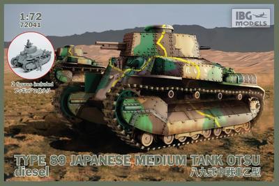 Type 89 Japanese Medium Tank OTSU diesel
