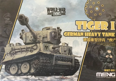 German Heavy Tank Tiger 1 - World War Toons 