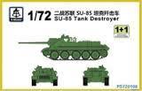 SU-85 Tank destroyer