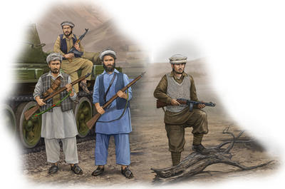 Afgan Rebels