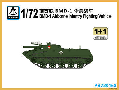 BMD-1 Airborne Infantary Fighting Vehicle