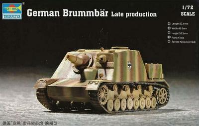 German Brummbar late pruduction
