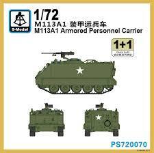 M113A1 armored personel carrier