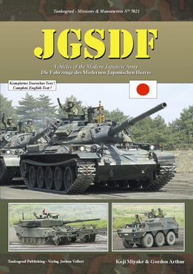 JGSDF