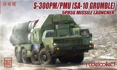 Russian S-300PM/PMU (SA-10 GRUMBLE) 5P85S missile launcher