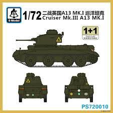 Cruiser Mk.III A 13 Mk.I