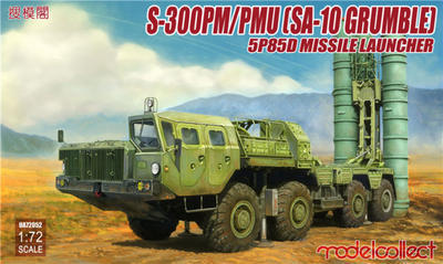 Russian S-300PM/PMU (SA-10 GRUMBLE) 5P85D missile launcher