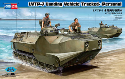 LVTP-7 Landing Vehicle Tracked-Personal