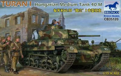 Turan I Hungarian Medium Tank 40.M - 1
