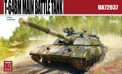 T-64BM MAIN BATTLE TANK