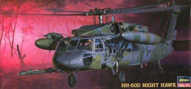 HH-60D Nighthawk 1:72
