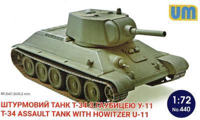 T-34 Assault Tank with Hotwizer U-11