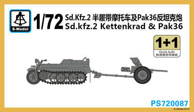 SdKfz.2 Kettekrad und Pak36