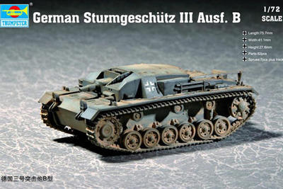 German Sturmgeschuetz III Ausf. B