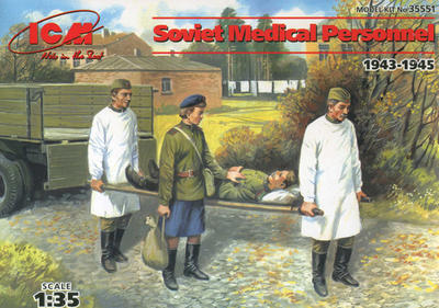 Soviet Medical Personnel (1943-1945)