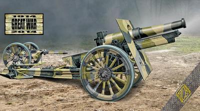 Cannon 155C.m.1918