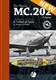 The Macchi MC.202 Folgore - 1/5