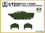 BMP-1 Infantry Fighting vehicle