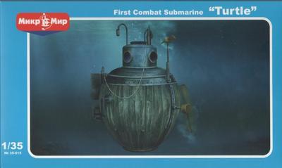 TURTLE First Combat Submarine