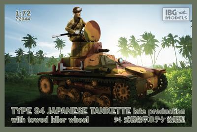 Type 94 japanese tankette late production with towed idler wheel