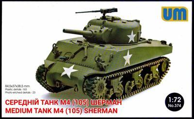 Medium Tank M4 (105) Sherman