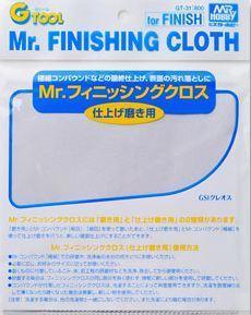 Mr. Finishing Cloth (Super Fine) utěrka leštící super jemná