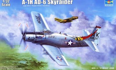 A-1H AD-6 Skyraider