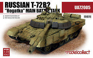 T-72B-2 "Rogatka" Main Battle Tank