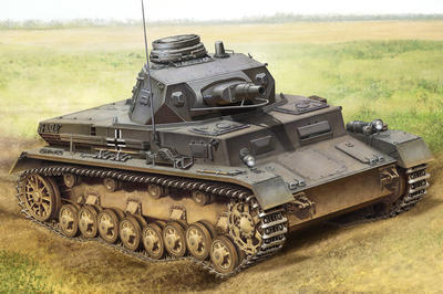 Panzerkampfwagen IV Ausf.B